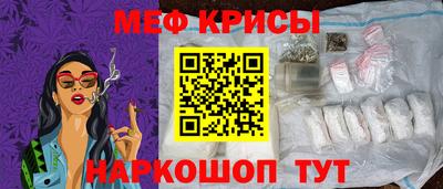 ALPHA PVP Апрелевка