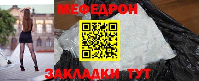 марки nbome Аргун
