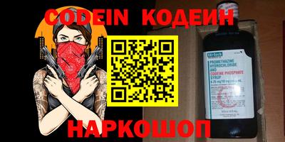 ALPHA PVP Апрелевка