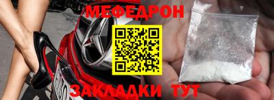 каннабис Апшеронск