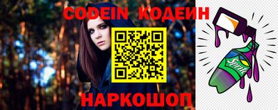 ALPHA PVP Апрелевка