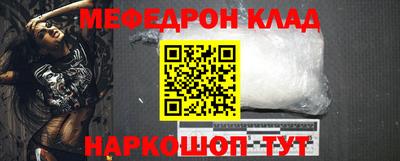 каннабис Апшеронск