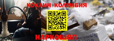 каннабис Апшеронск