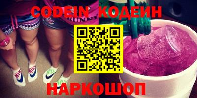 ALPHA PVP Апрелевка