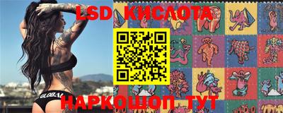 марки nbome Аргун