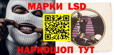 ALPHA PVP Апрелевка