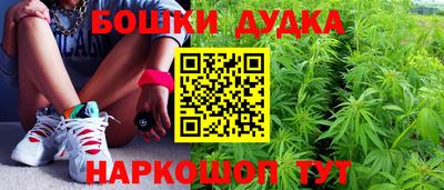 ALPHA PVP Апрелевка