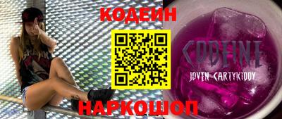 ALPHA PVP Апрелевка