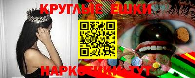 ALPHA PVP Апрелевка