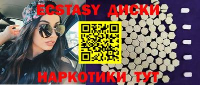 ALPHA PVP Апрелевка