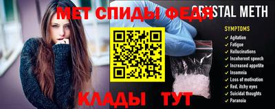 ALPHA PVP Апрелевка