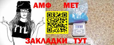 каннабис Апшеронск