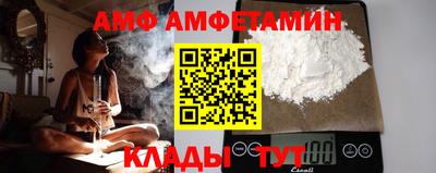 марки nbome Аргун