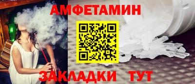 каннабис Апшеронск