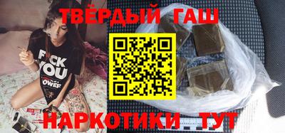 ALPHA PVP Апрелевка