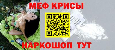 ALPHA PVP Апрелевка