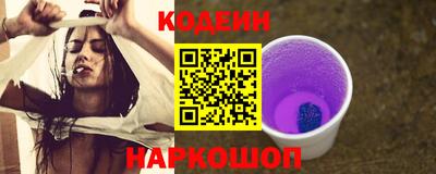 ALPHA PVP Апрелевка