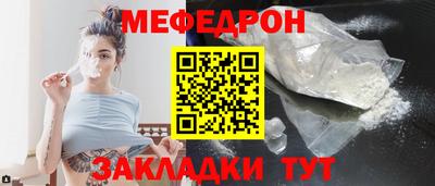 каннабис Апшеронск