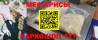 каннабис Апшеронск