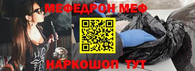 каннабис Апшеронск